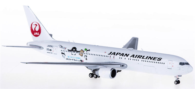 Phoenix Japan Airlines for Boeing 767-300ER JA659J 1:400 Airplane Pre-built  Airliner Model Display