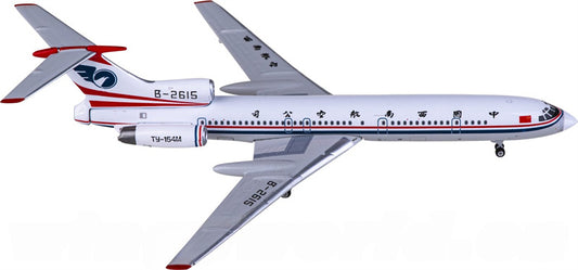 Phoenix China Southwest Airlines for Tupolev TU-154M B-2615 1:400 Airplane Pre-built  Airliner Model Display