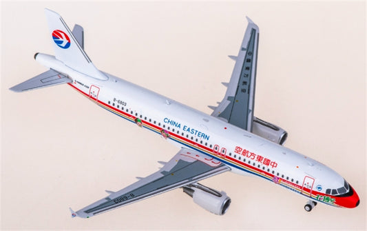 Kylin Model China Eastern Airlines for Airbus A320 B-6803 1:400 Aircraft Pre-built  Airliner Model Display