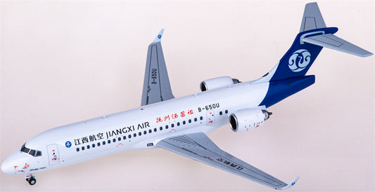 NG Models Jiangxi Air for COMAC ARJ21-700 B-650U 1:200 Airplane Pre-built  Airliner Model Display