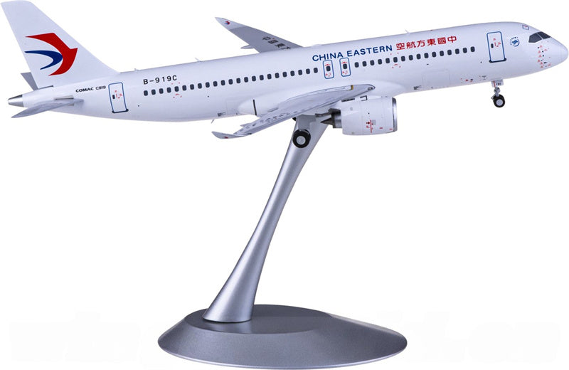 NG Models China Eastern for Comac C919 B-919C 1:200 Airplane Pre-built  Airliner Model Display