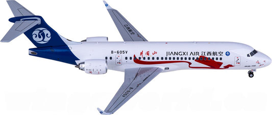 NG Models Jiangxi Air for Comac ARJ21-700 B-605V 1:200 Airplane Pre-built  Airliner Model Display