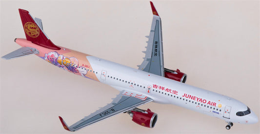 NG Models Juneyao Air for Airbus A321neo B-32CJ 1:400 Airplane Pre-built  Airliner Model Display