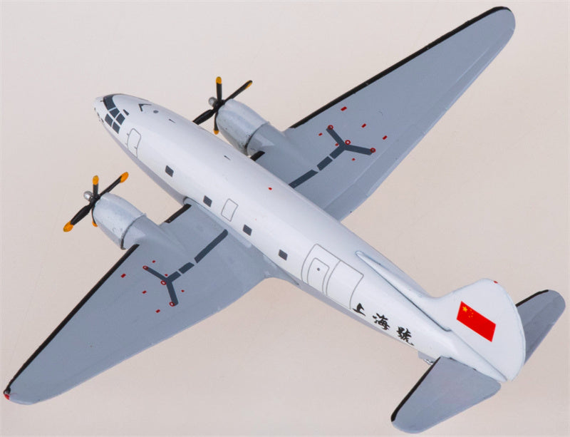 Yu ModeL CAAC for Curtiss C-46 202 1:400 Airplane Pre-built  Airliner Model Display