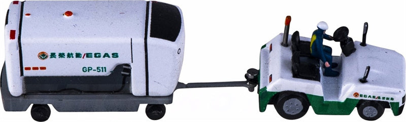 Fantasy Wings Ground Power Unit Set for Eva Air 1:200 Accessory Pre-built  Airliner Model Display