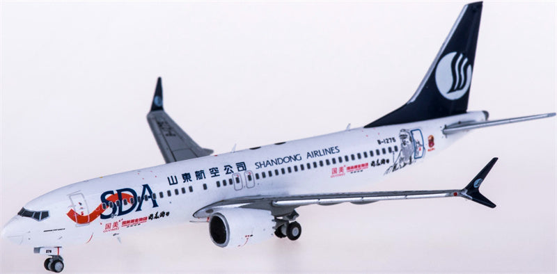JC Wings Shandong Airlines for Boeing 737 MAX 8 B-1275 1:400 Airplane Pre-built  Airliner Model Display