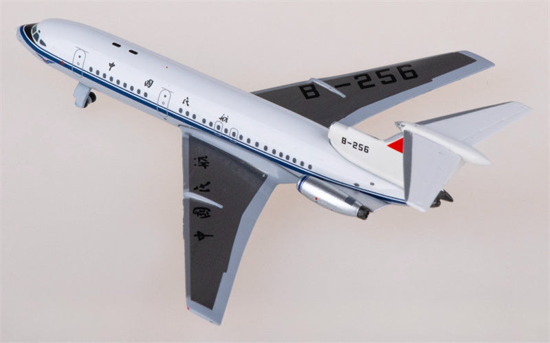 Yu ModeL CAAC for Hawker for Siddeley for Trident B-256 1:400 Airplane Pre-built  Airliner Model Display