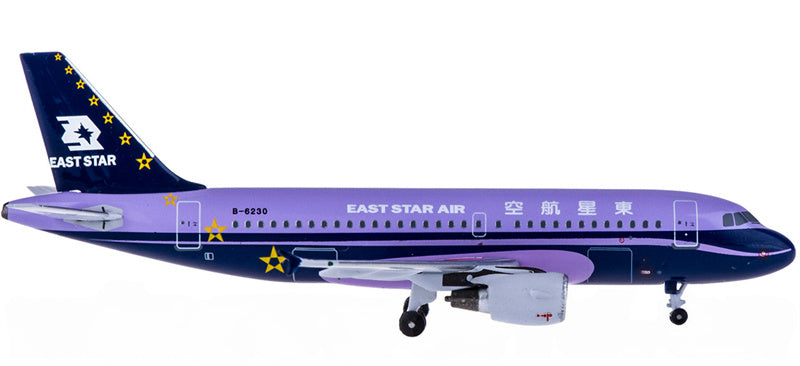AeroClassics East Star Air for Airbus A319 B-6230 1:400 Airplane Pre-built  Airliner Model Display