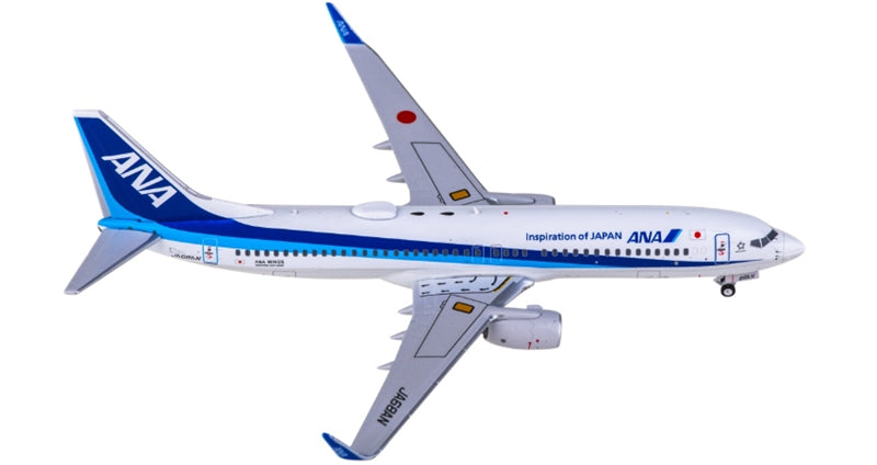 AeroPolaris ANA for Boeing 737-800 JA68AN Inspiration of JAPAN 1:400 Aircraft Pre-built  Airliner Model Display