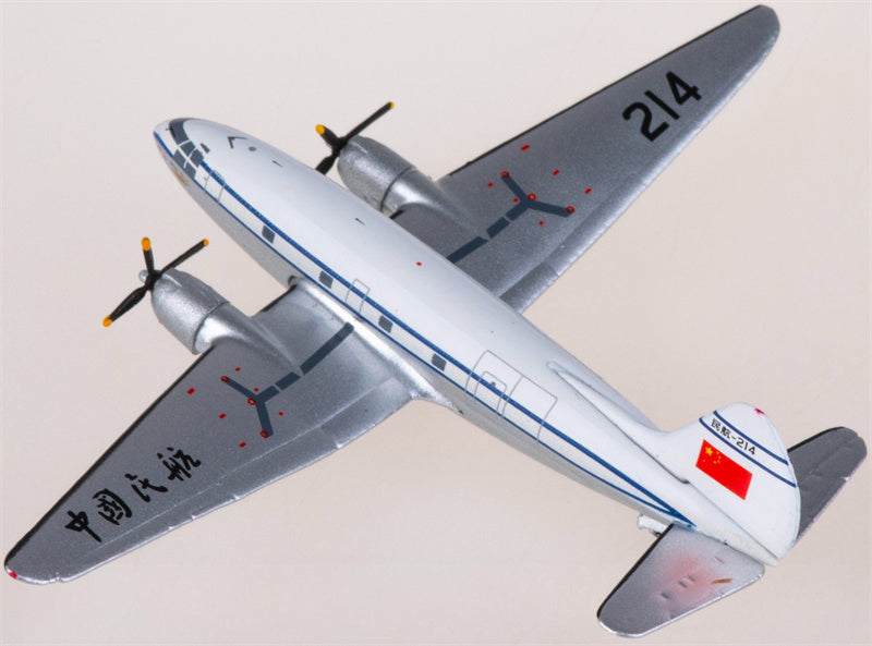 Yu ModeL CAAC for Curtiss C-46 214 1:400 Airplane Pre-built  Airliner Model Display