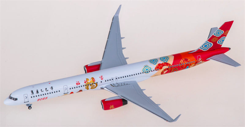 NG Models for Boeing 757-300 Yi-Si Year Livery 1:400 Airplane Pre-built Airliner Model Display