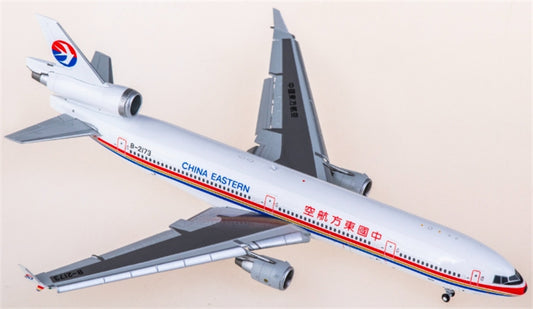 Hxmodels China Eastern Airlines for McDonnell Douglas MD-11F B-2173 flaps down 1:400 Aircraft Pre-built  Airliner Model Display