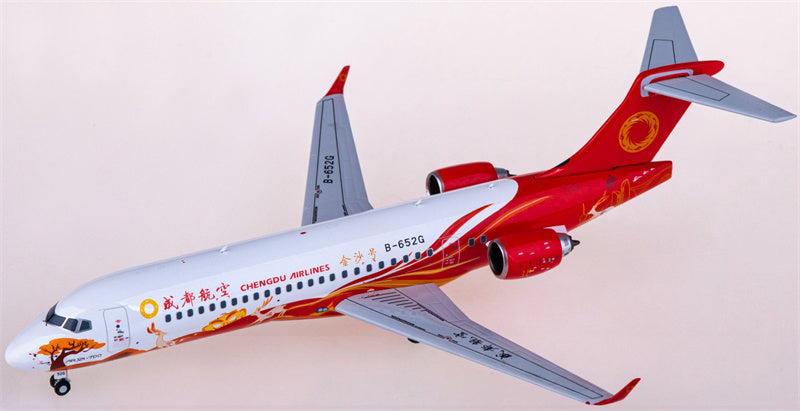 NG Models Chengdu Airlines for COMAC ARJ21-700 B-652G 1:200 Airplane Pre-built  Airliner Model Display