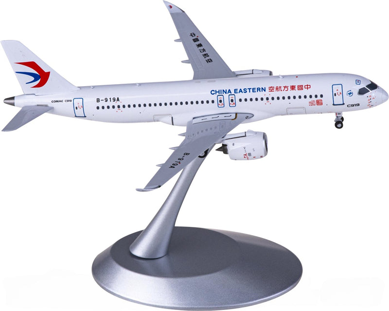 NG Models China Eastern for Comac C919 B-919A 1:400 Airplane Pre-built Airliner Model Display