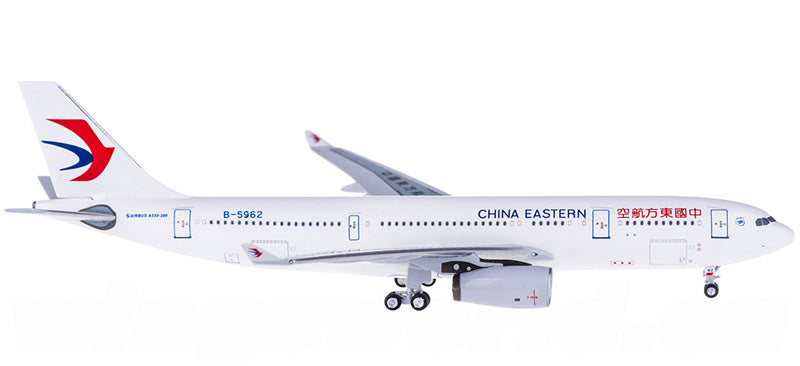 AeroClassics China Eastern for Airbus A330-200 B-5962 1:400 Airplane Pre-built  Airliner Model Display