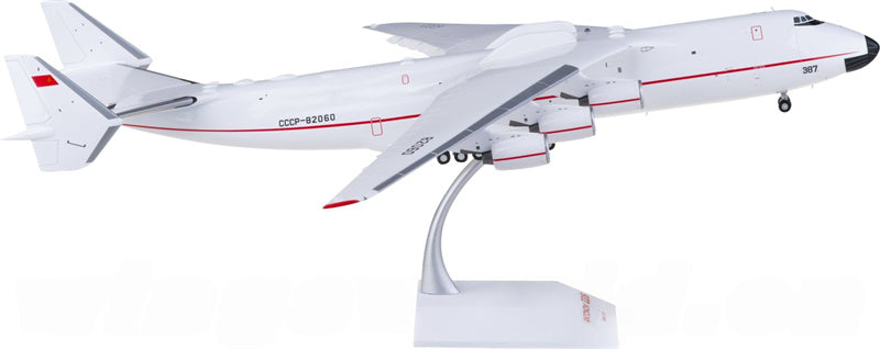 JC Wings Antonov Airlines AN-225 CCCP-82060 1:200 Airplane Pre-built  Airliner Model Display