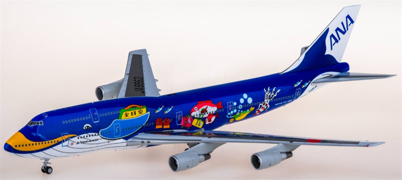 SQ Wings ANA for Boeing 747-400D JA8963 Marine Jumbo 1:200 Aircraft Pre-built  Airliner Model Display