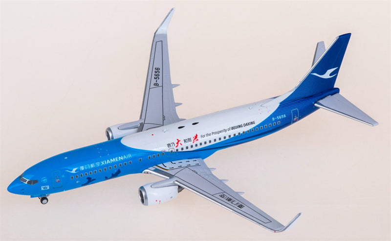 Z2MODEL XiamenAir for Boeing 737-800 B-5656 1:400 Airplane Pre-built  Airliner Model Display