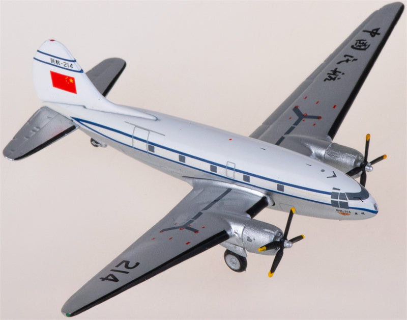 Yu ModeL CAAC for Curtiss C-46 214 1:400 Airplane Pre-built  Airliner Model Display