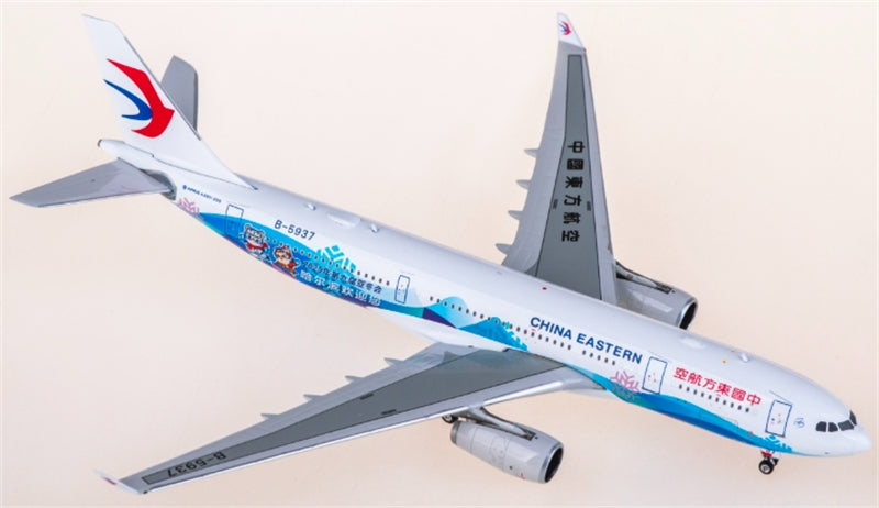 Phoenix China Eastern Airlines for Airbus A330-200 B-5937 1:400 Aircraft Pre-built  Airliner Model Display