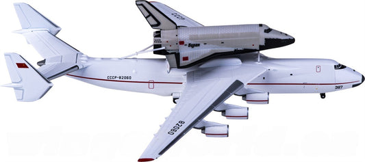 Herpa Antonov AN-225 CCCP-82060 Mriya w/ for Buran Orbiter 1:400 Airplane Pre-built  Airliner Model Display