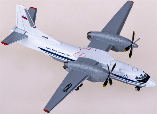 JC Wings Russian Aircraft Corporation for Antonov AN-32 48119 1:400 Airplane Pre-built  Airliner Model Display