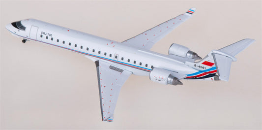 Yu ModeL PLAAF for Bombardier CRJ700 B-4061 1:400 Airplane Pre-built  Airliner Model Display