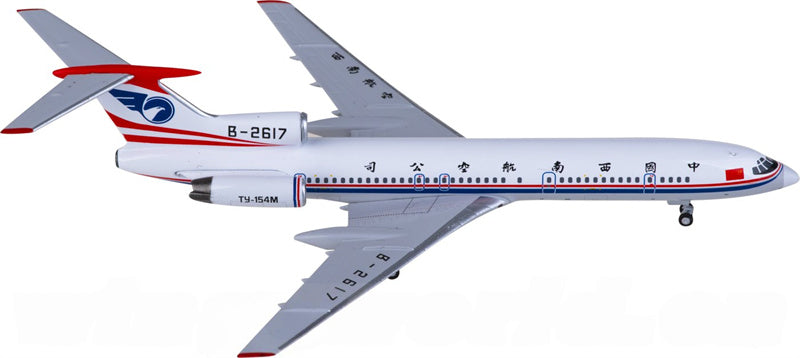 NG Models China Southwest Airlines for Tupolev TU-154M B-2617 1:400 Airplane Pre-built  Airliner Model Display