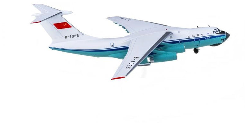 SQ Wings China United Airlines for Ilyushin Il-76 B-4035 1:200 Aircraft Pre-built  Airliner Model Display