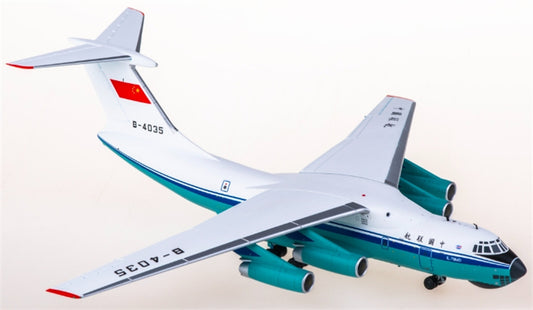 SQ Wings China United Airlines for Ilyushin Il-76 B-4035 1:200 Aircraft Pre-built  Airliner Model Display