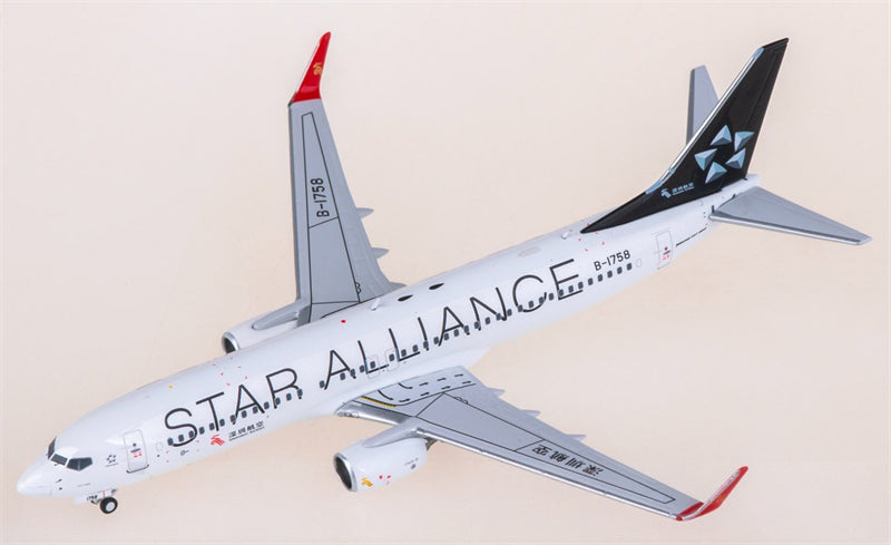 AeroPolaris Shenzhen Airlines for Boeing 737-800 B-1758 1:400 Airplane Pre-built  Airliner Model Display
