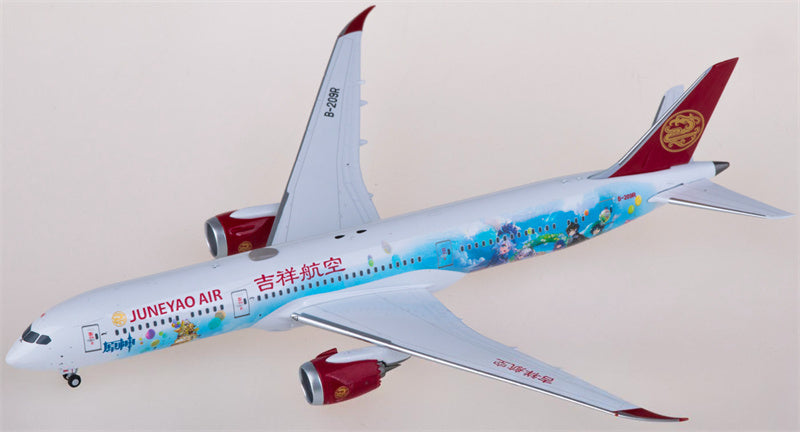 NG Models Juneyao Air for Boeing 787-9 Dreamliner B-209R 1:400 Airplane Pre-built  Airliner Model Display
