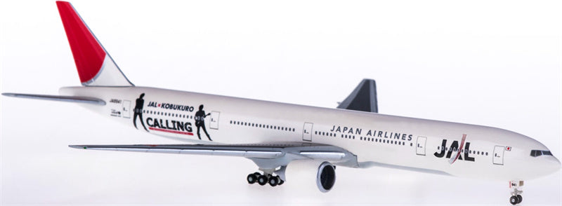 Hogan Japan Airlines for Boeing 777-300 JA8941 1:500 Airplane Pre-built  Airliner Model Display