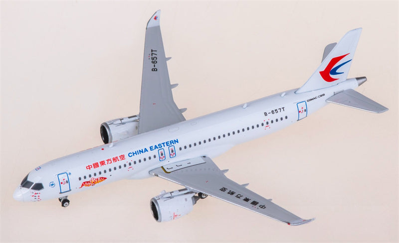 Phoenix China Eastern Airlines for Comac C919 B-657T 1:400 Airplane Pre-built  Airliner Model Display