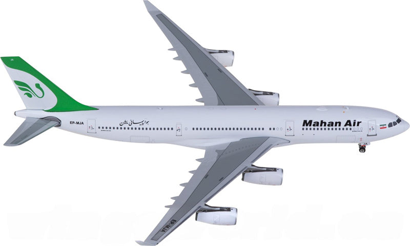 Phoenix Mahan Air for Airbus A340-200 EP-MJA 1:400 Airplane Pre-built  Airliner Model Display
