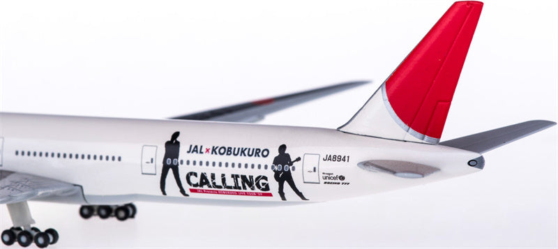 Hogan Japan Airlines for Boeing 777-300 JA8941 1:500 Airplane Pre-built  Airliner Model Display