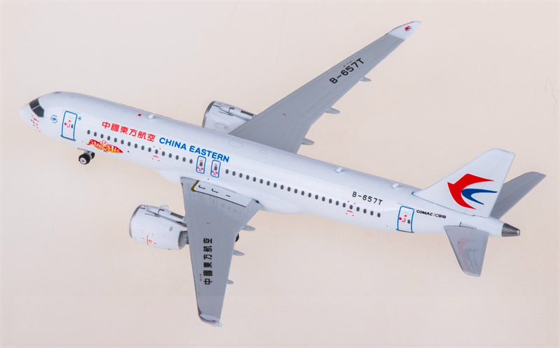 Phoenix China Eastern Airlines for Comac C919 B-657T 1:400 Airplane Pre-built  Airliner Model Display