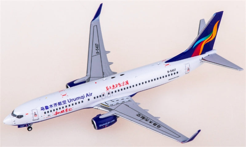 AeroPolaris Urumqi Air for Boeing 737-800 B-5407 1:400 Aircraft Pre-built  Airliner Model Display