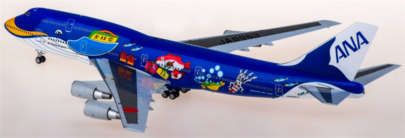 SQ Wings ANA for Boeing 747-400D JA8963 Marine Jumbo 1:200 Aircraft Pre-built  Airliner Model Display