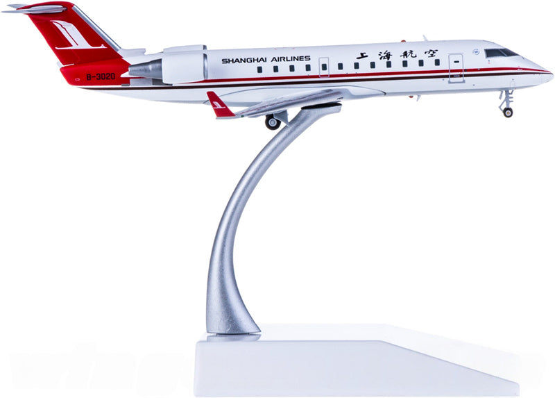JC Wings Shanghai Airlines for Bombardier CRJ200 B-3020 1:200 Airplane Pre-built  Airliner Model Display