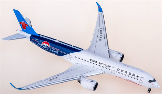 JC Wings China Southern Airlines for Airbus A350-900XWB B-30CE Flaps down 1:400 Aircraft Pre-built  Airliner Model Display