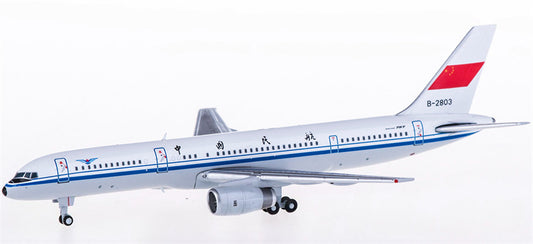 JC Wings CAAC for Boeing 757-200 B-2803 1:400 Airplane Pre-built  Airliner Model Display