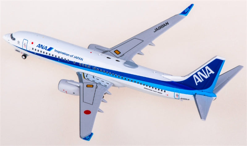 AeroPolaris ANA for Boeing 737-800 JA88AN Inspiration of JAPAN 1:400 Aircraft Pre-built  Airliner Model Display