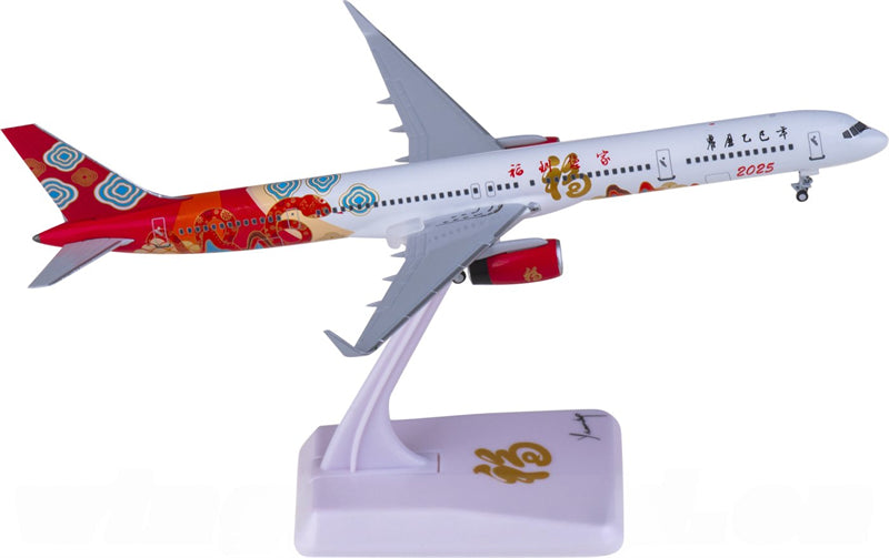 NG Models for Boeing 757-300 Yi-Si Year Livery 1:400 Airplane Pre-built Airliner Model Display