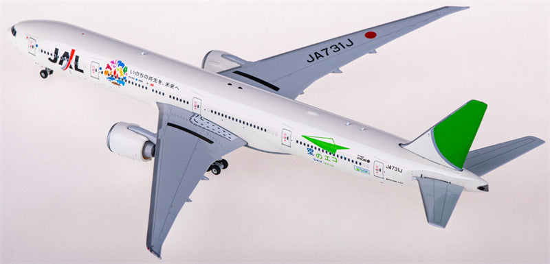 Phoenix Japan Airlines for Boeing 777-300ER JA731J 1:400 Airplane Pre-built  Airliner Model Display