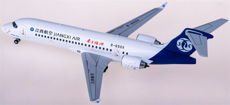NG Models Jiangxi Air for COMAC ARJ21-700 B-650X Yaohu 1:200 Airplane Pre-built  Airliner Model Display