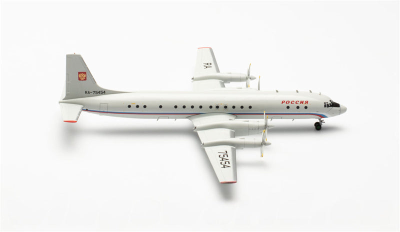 Herpa Rossiya Special Flight Detachment for Ilyushin Il-18 RA-75454 1:200 Airplane Pre-built  Airliner Model Display