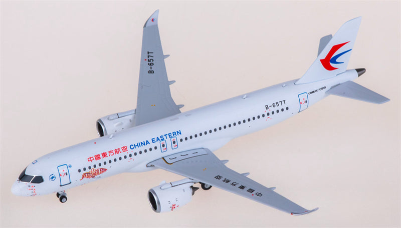 NG Models China Eastern for Comac C919 B-657T 1:400 Airplane Pre-built Airliner Model Display