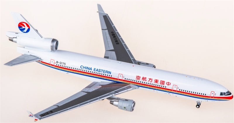 Hxmodels China Eastern Airlines for McDonnell Douglas MD-11F B-2175 1:400 Aircraft Pre-built  Airliner Model Display