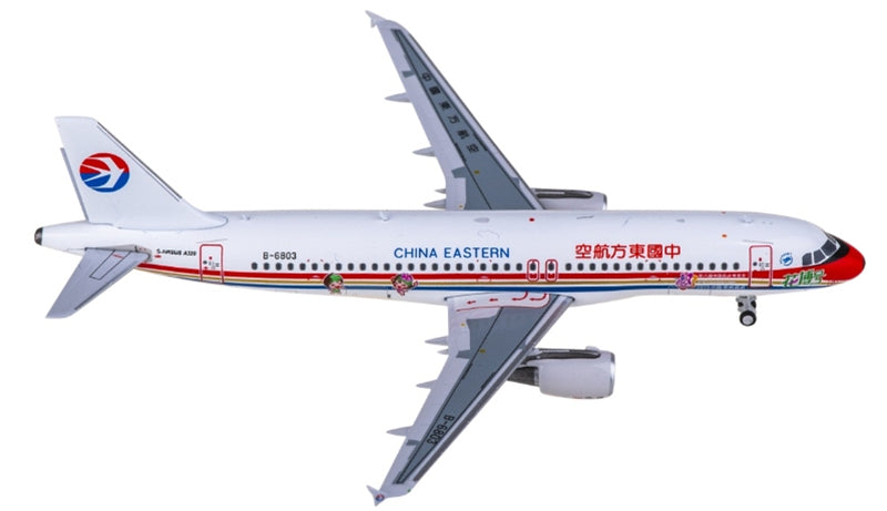 Kylin Model China Eastern Airlines for Airbus A320 B-6803 1:400 Aircraft Pre-built  Airliner Model Display